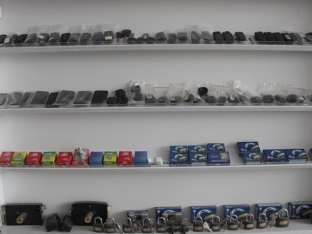 Elektronik İşlem Merkezi