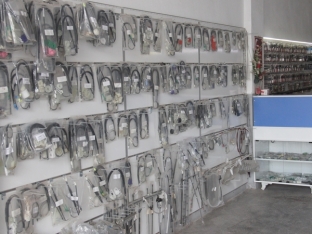 Elektronik İşlem Merkezi