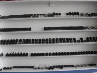 Elektronik İşlem Merkezi